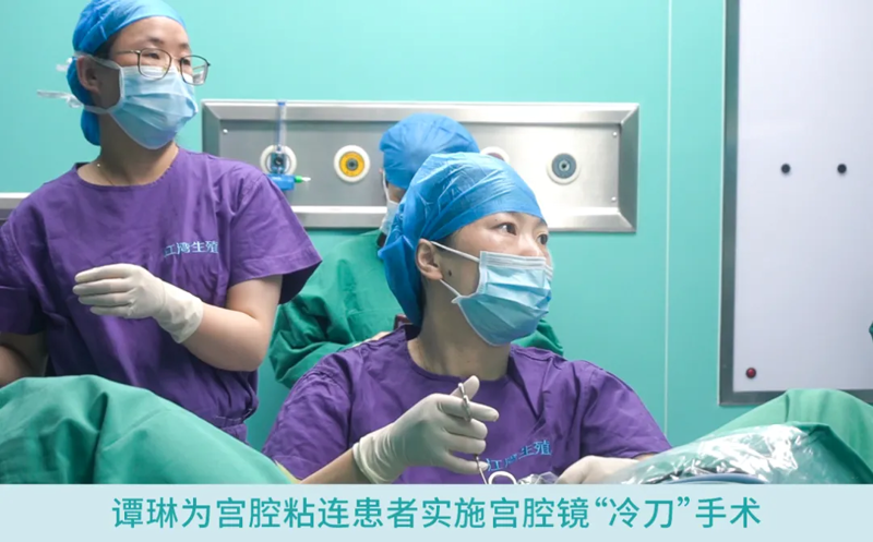 腹腔镜手术：微创时代的新型医疗利器